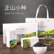 XIANGCHE香彻福建红茶正山小种四盒装240g
