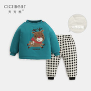 CICIIBEAR 齐齐熊 QQ6197 儿童加厚内衣两件套