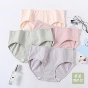 grace洁丽雅WN4021女士内裤4条装