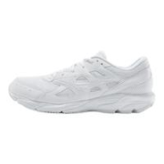 20点！Mizuno 美津浓 Maximizer 23 K1GA210201 中性跑鞋