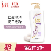 SLEK 舒蕾 蚕丝丝质顺滑去屑洗发露 600ml