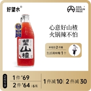 好望水望山楂汁饮料0脂肪山楂气泡水新中式解腻果汁300ml*6