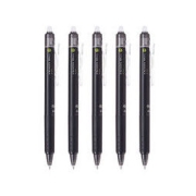 PILOT 百乐 LFBK-23EF 热可擦中性笔 0.5mm 黑色 5支装