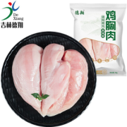 德翔 鸡大胸肉 1kg