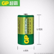 GP超霸1号电池2粒