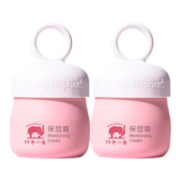 红色小象 儿童保湿面霜 50g