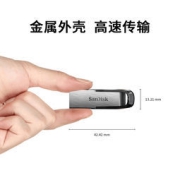 SanDisk 闪迪 酷铄 CZ73 USB 3.0 U盘 64GB