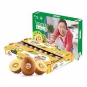Zespri 佳沛 金奇异果 特大果 25-27个 单果重约124-145g