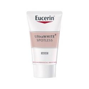 Eucerin优色林美白淡斑亮肤日用乳液补水保湿滋润20ml*2