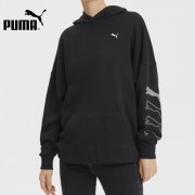 限尺码：彪马(PUMA)女士 针织连帽 休闲运动卫衣 582821 01