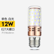 TWJ-DP001 e27白光led灯泡 12W