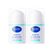 DEXTER 戴可思 新生儿金盏花护理面霜 50g*2
