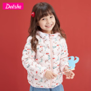 Deesha 笛莎 女童80绒轻薄羽绒服