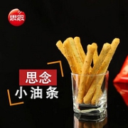 海底捞火锅同款，无明矾：24根 思念 半成品茴香小油条 240g