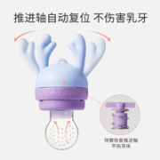 Ulomi 优乐米 婴儿吃水果辅食器