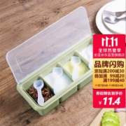 全适 四格调味盒调味罐