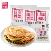 粮全其美 周杰伦推荐手抓饼100g*20片