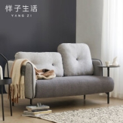 PLUS会员：样子生活 现代简约实木 双人布艺沙发