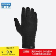 DECATHLON迪卡侬FOR38189484中性款加绒手套