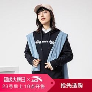 ANTA安踏2021秋季新品女士连帽卫衣加绒保暖时尚休闲上衣