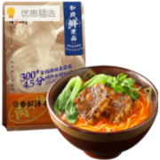 PLUS会员：和府捞面 番茄汤猪软骨面 315g*3包