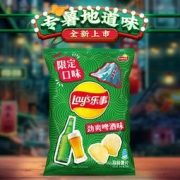 Lay's 乐事 地域限定薯片 劲爽啤酒味 70g