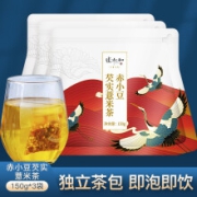 张太和 赤小豆芡实薏米茶 3袋装