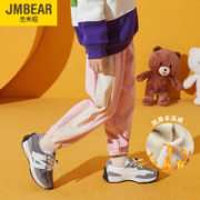 JMBEAR 杰米熊 女童运动长裤