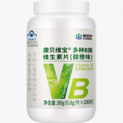 【康恩贝】B族维生素片100片