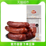 恒慧正宗哈尔滨风味红肠火腿肠香肠肉肠即食零食熟食东北特产110g