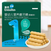 Enoulite 英氏 宝宝营养磨牙棒 1阶 香橙味 64g