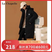 LaChapelle拉夏贝尔男女款中长棉服914413979