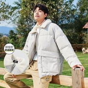 Semir 森马  男士棉服  10D9721112119