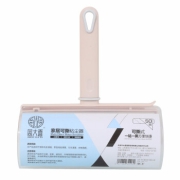 周大喜50撕家居粘尘器（ZHOUDAXI）ZDX-117 一粘即净 吸附力强