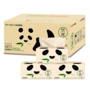 PLUS会员：心相印竹π系列抽纸3层100抽20包（132mm*190mm）