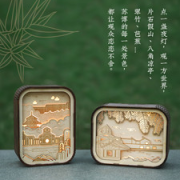 苏州博物馆充电式创意小夜灯