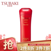 有券的上：TSUBAKI 丝蓓绮 奢耀柔艳护发素 400ml