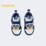 balabala巴拉巴拉【汪汪队IP】儿童板鞋冬款