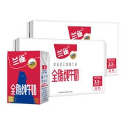 88VIP：兰雀 纯牛奶 唯鲜全脂高钙200ml*48盒