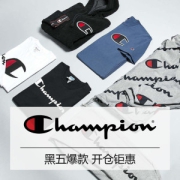 亚马逊海外购 Champion 服饰爆款狂欢风暴