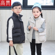 高梵 儿童 秋冬新款 时尚棉马甲