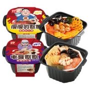 【锅圈食汇】麻辣牛肉丸自热小火锅