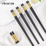 vecen卫宸合金筷子10双