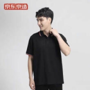 京东京造 男士快干polo衫男短袖翻领POLO商务休闲风 黑色 S