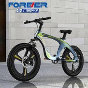 FOREVER永久镁合金儿童自行车中大童男女孩8-10-14岁18/20寸小学生山地车