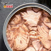 鹰金钱 低脂水浸金枪鱼罐头 142g*3罐
