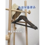佰客喜 天然实木衣架防滑无痕衣撑 5个