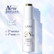KANS 韩束 钻光焕亮水润精华液 10ml