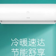 TCL KFRD-35GW/D-XB11BP(B3) 壁挂式空调 大1.5匹