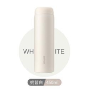 20点开始：SUPOR苏泊尔保温杯450ML奶昔白
